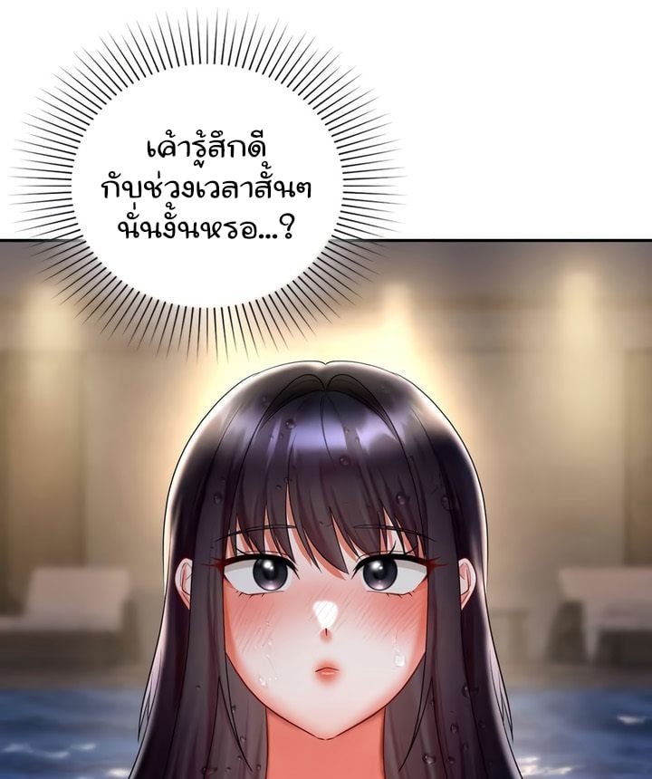 Doujin-Lc- อ่าน โดจิน มังฮวา เกาหลี ญี่ปุ่น จีน แปลไทย The Kid Is Obsessed With Me ตอนที่ 1 2 3 4 5 6 7 8 9 10 11 12 13 14 ฟรี ไม่มีโฆษณา อ่าน โดจิน Manhwa เกาหลี ญี่ปุ่น จีน เรามีครบ คัดมาให้เน้นๆ โดจิน 18+ รับประกันความฟินโดย  Doujin Lc